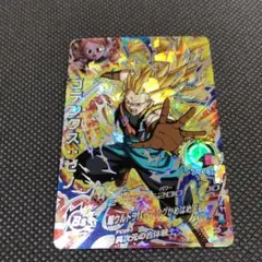 HGD7-SEC ゴテンクス　ゼノ　　　スーパードラゴンボールヒーローズ