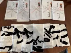 剣道　手拭い　手ぬぐい　まとめ売り　12枚　新品　セット