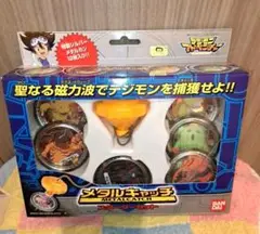 Item thumbnail for item 5aa5fd11-2c81-4ef9-9a30-9bb4b8a30340