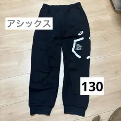 Item thumbnail for item bc015989-f5dd-4384-9182-3360b62e1251