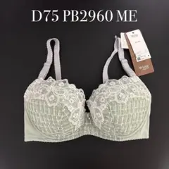 Item thumbnail for item b1aba9b2-056e-4228-8b2d-cb812910a121