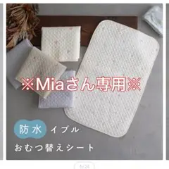 Item thumbnail for item 25d683bc-d195-40fc-b63b-ee08745a9b7c