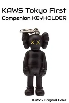 MEDICOM TOY - 新品 ベアブリック カウズ 1000％ KAWS TOKYO FIRST AWESOME by BRING原宿 | 【アイテム詳細】