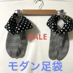 Item thumbnail for item 0922d01e-55e6-4aed-8319-ae91aa185cf3