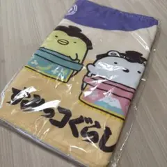 新品　すみっコぐらし 大相撲フェイスタオル