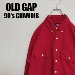 Item thumbnail for item 6f91f2fc-d2ba-4ca9-aaee-00c602ff7282