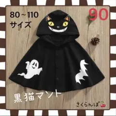 Item thumbnail for item 98815380-c6de-4145-b6f6-dd9ee27dfda5