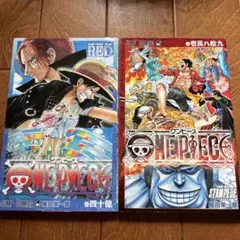 ONE PIECE 映画特典