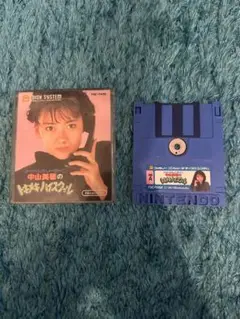 中山美穂のトキメキハイスクール ディスクシステム