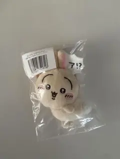 うさぎだらけくじ　E賞ぬいぐるみバッジ(トンカチ)
