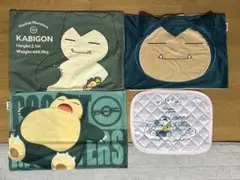 カビゴン ポケモン 枕カバー 枕パッド ４枚