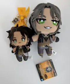ツイステ　レオナ　ともぬい　ポールチェーンマスコット2点セット