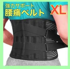 Item thumbnail for item c9876fcf-74c7-4827-a5f1-95ebcb4b63f4