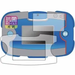 Item thumbnail for item 1b0d4ceb-07dc-48b6-92d4-f1134332d340