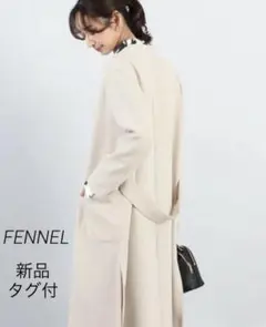 【新品タグ】 FENNEL バックベルトノーカラーコート 定価29,900円