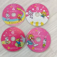 ポケット　リズムダンス＋ しまじろうとうたっておどろう DVD 4枚セット