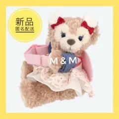 【ぬいぐるみ】シェリーメイ♡ウィッシングウィングス♡ダッフィーフレンズ　②