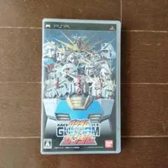 機動戦士ガンダム VS. ガンダム