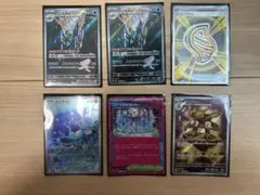 ポケモンカードセット