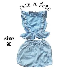 テータテート ベビー服 セットアップ デニム ノースリーブ 90