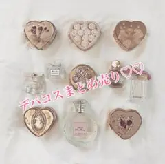 デパコスまとめ売り