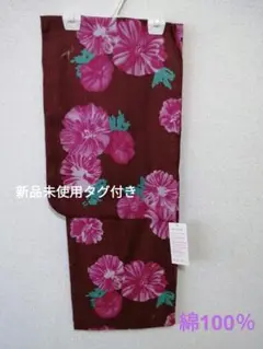 Item thumbnail for item cc65231e-82ea-4753-a60f-f4880082ac7c