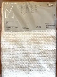 IKEA マルチカバー　180×280cm コットン100%