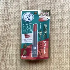 Item thumbnail for item 2b0bd206-1729-4c1a-9c01-af0d3265866e