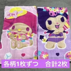 しまむら　サンリオキャラクターズ　マイメロディ　クロミ　フェイスタオル②