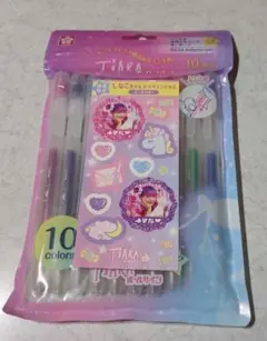 Item thumbnail for item 668ceb87-be0e-4298-8218-c6bf9516a49f