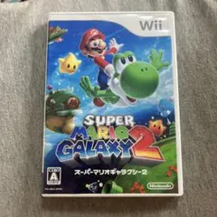 スーパーマリオギャラクシー2 Wii S
