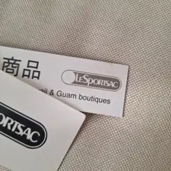 LeSportsacハワイ☆限定☆ポーチ
