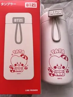 BT21 TATA水筒 ボトル