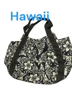 Hawaii トートバッグ　大きめ
