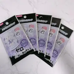 リゼロ　アクリルスタンド　5点セット　百均　ダイソー