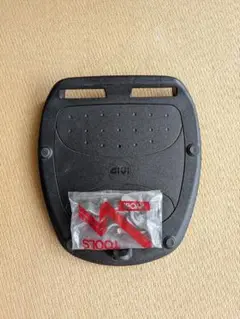 Item thumbnail for item 5cdc13cc-b671-4dfd-b6bd-48b0c54eef46