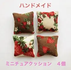 Item thumbnail for item a60a9eed-fedd-491c-a5b5-86b9f5f8dc38