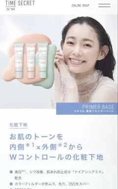 Item thumbnail for item 194072ba-8d35-44ca-9d3f-22c5dfe35f62