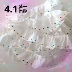 Item thumbnail for item 88c9e6d5-ad48-4cbf-b653-5dfc20b27235