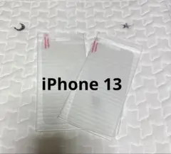 iPhone13保護フィルム2枚セット