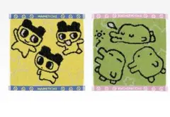一番くじ たまごっち 第4弾 E賞 まめっち　くちぱっち　タオル2枚