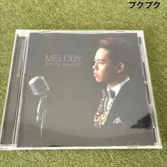 清水翔太　MELODY