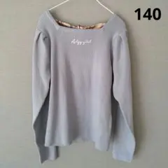 Item thumbnail for item 8128b7cc-455c-4af3-ae3f-2c66047454ef