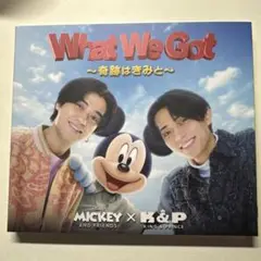 King & Prince What We Got/I Know 初回限定盤A