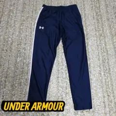 一度着用　UNDER ARMOUR　アンダーアーマージャージパンツ