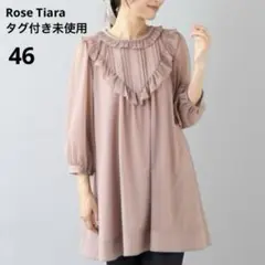 Item thumbnail for item 6e36fa79-805e-49af-9c2f-c782547a4557