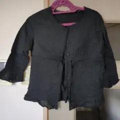 Item thumbnail for item 282732c2-7593-4e10-ae60-6c9f76787bf8