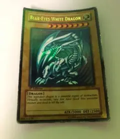 青眼の白龍 旧アジア 遊戯王 SDK-001