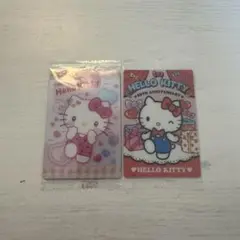 サンリオ　ウエハース　キティ　2枚セット