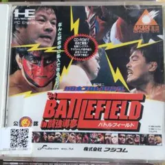 2025年最新】新日本プロレスリング94バトルフィールドin闘強導
